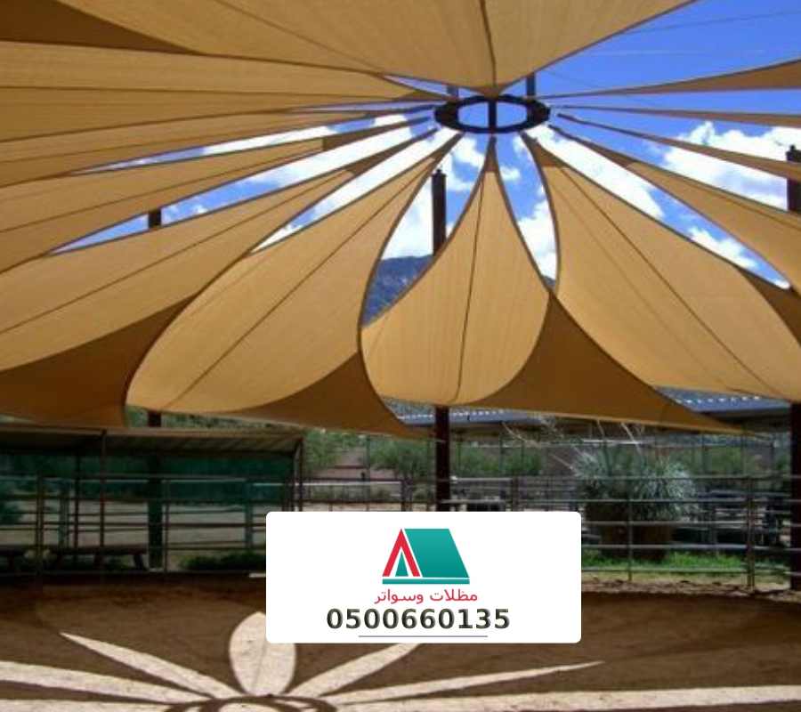 مظلة شد انشائي الرياض