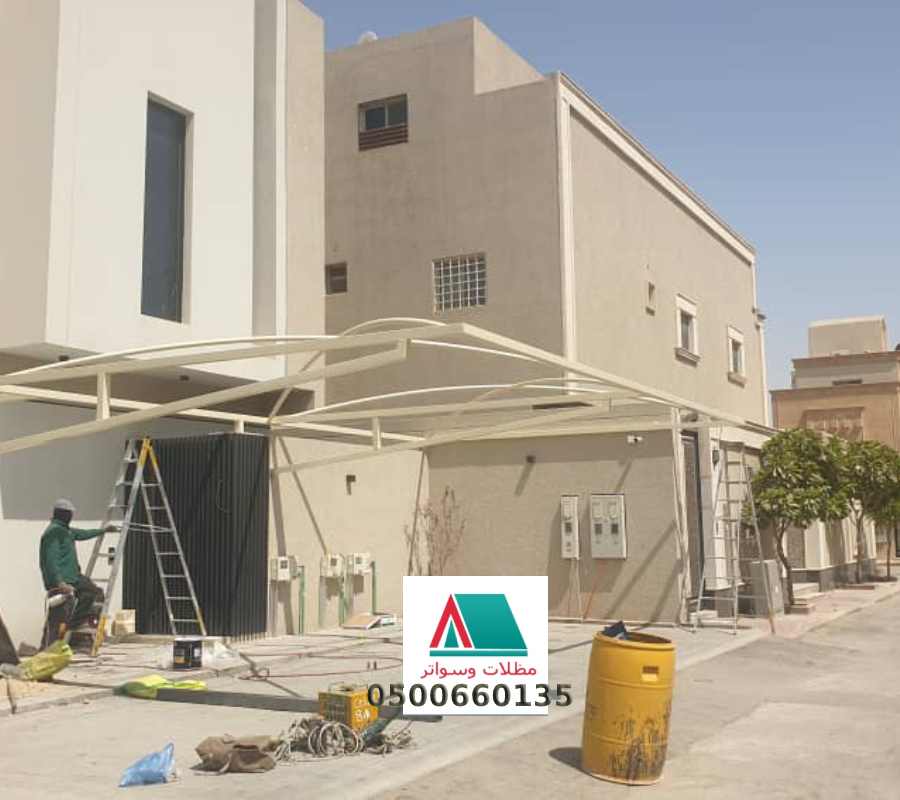 تركيب مظلة قماش الرياض