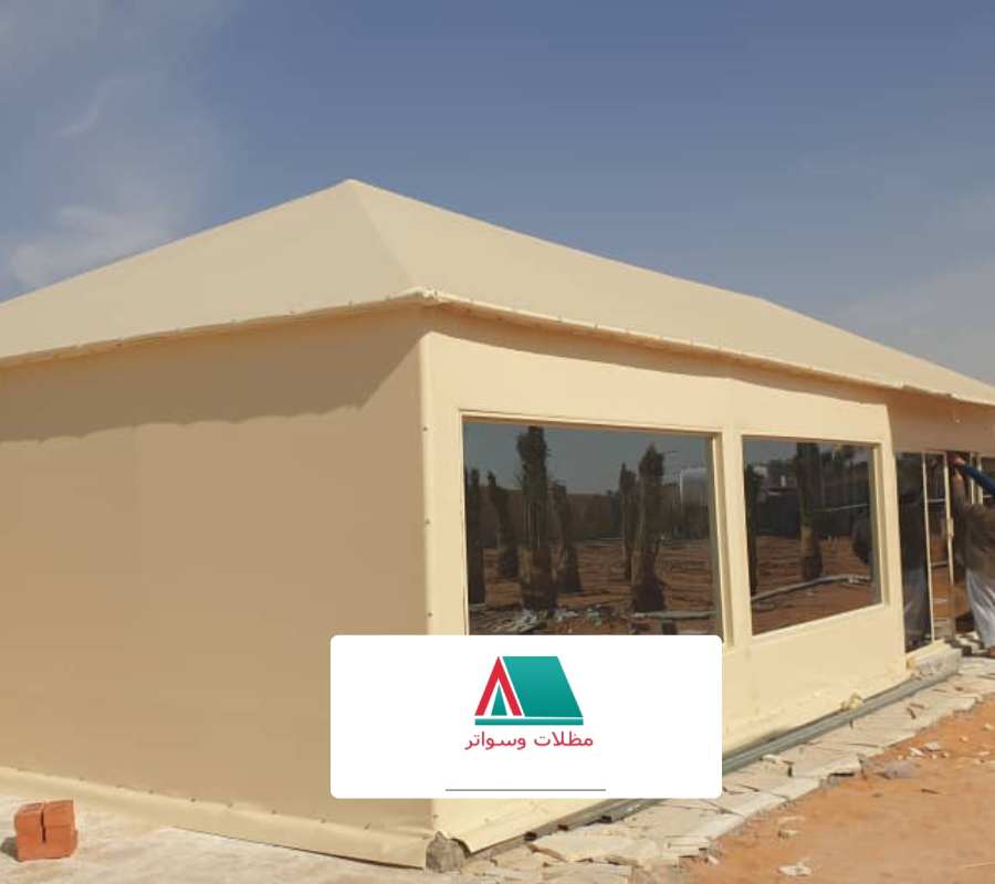  تفصيل بيت الشعر بالرياض 