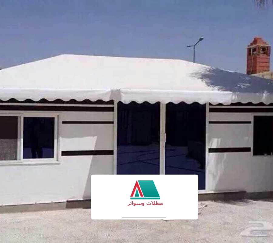  بيت الشعر بالرياض 